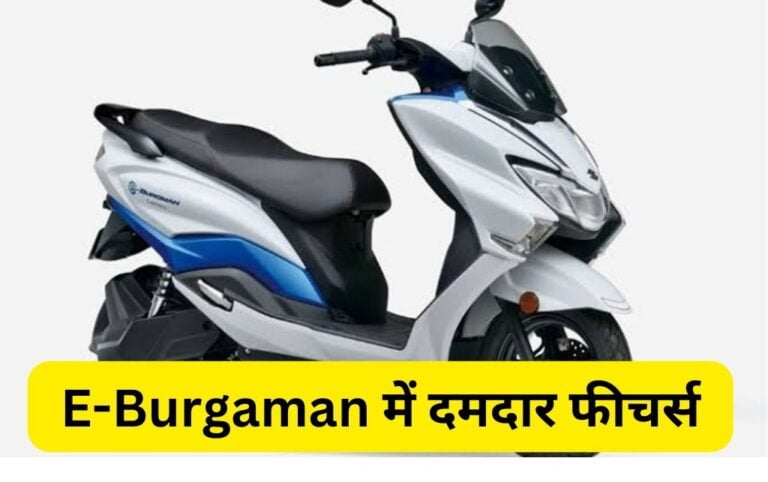 Suzuki Burgman Electric Scooter जिसे हाल ही में जापान के मोबिलिटी शो में दिखाया गया है