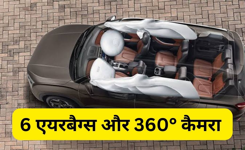 Hyundai Alcazar की स्पीड को पावर देने के लिए दो इंजन के विकल्प लगाए गए हैं